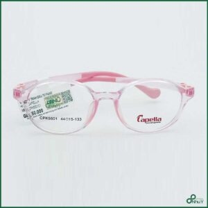 Gọng kính Capella CPK5501 hồng